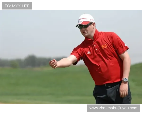 全运高尔夫首秀在即，中国年轻选手备战进入白热化