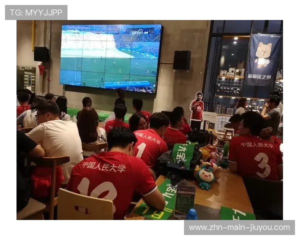 世界杯现场观众体验被赛事方进一步升级，世界杯比赛现场