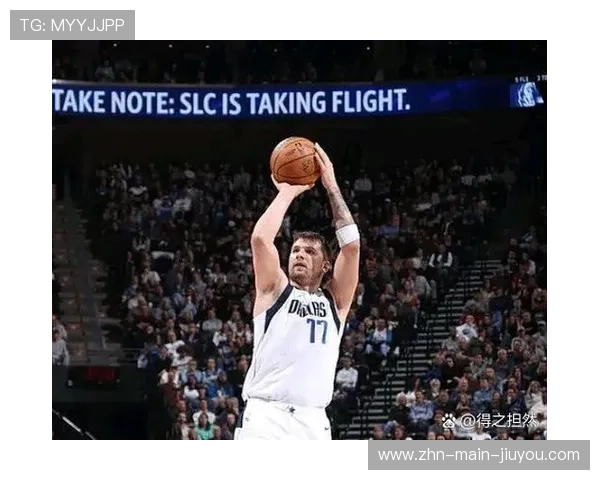 东契奇跨半场妙传助攻击中，独行侠完美收官