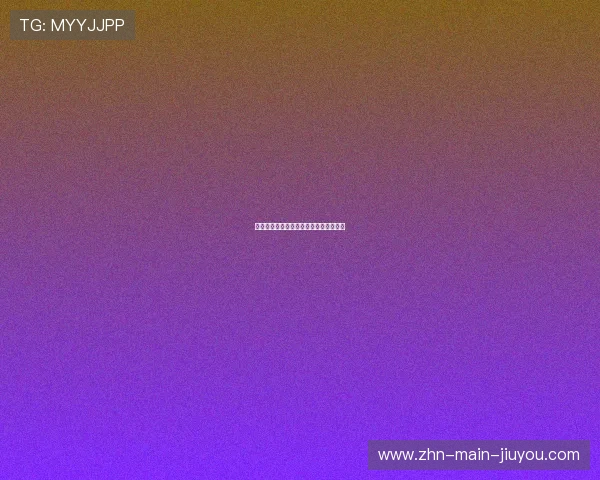 亚洲球队整体低迷,日韩均面临出局风险 亚洲球队整体低迷,日韩均面临出局风险